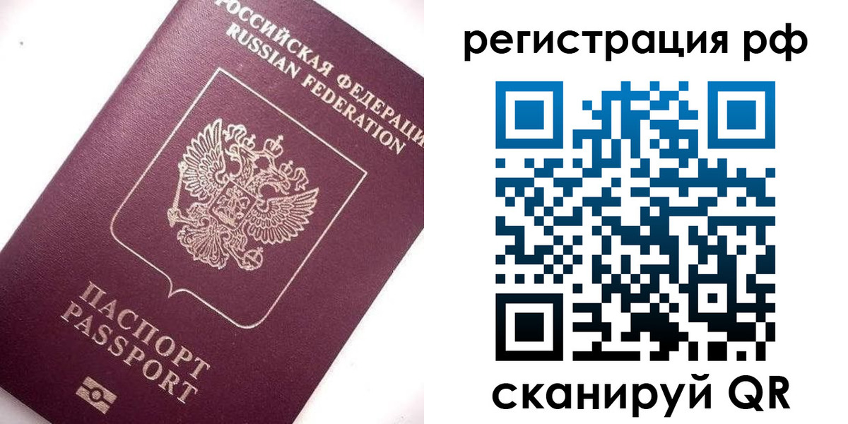 форма 3 в Омутнинске
